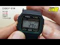 casio f 91w 카시오 슬립형 전자시계 시간세팅 한국어 설명