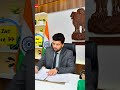 IAS Himanshu Kaushik ll UPSC exam first attempt rank#upsc #ias#shortsvideo