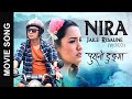 NIRA SONG (Nepali Movie Song) Dayahang Rai | Priyanka Karki | Nepali Movie Purano Dunga