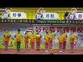 五甲國小慶祝105年母親節活動暨多元文化日表演 四年級閩南語朗讀表演