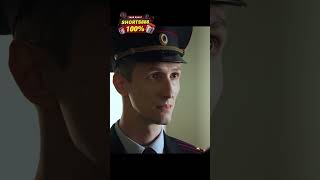 МЕНТ НЕ УСПЕЛ И СУТКИ ОТРАБОТАТЬ НА ДОЛЖН - КАК ЕГО ЗАКРЫЛИ #сериал #криминал #хочувтренды #хочуврек