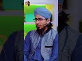 Pehli Saf Mei Rumal Wghaira Rakh Kar Jaga Khas Kar Lene Ka Hukum? | Allama Irfan Madani