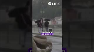 ЄВРОПА ЙДЕ ПІД ВОДУ 🌊 | OBOZ.LIFE