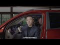 最懂賓士的產品專家，解析最高規格的豪華休旅【meet the expert 第一集 the new mercedes maybach gls】