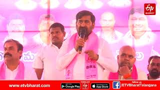 మే నెలాఖరు వరకు బీఆర్​ఎస్​ ఆత్మీయ సమ్మేళనాలు || IT MINISTER KTR ON BRS ATMIYA SAMMELANAM MEETINGS