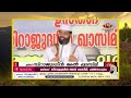 ഏറ്റവും വീര്യം കൂടിയ ഈ പുണ്യ ദിക്ർ മുടങ്ങാതെ ചൊല്ലിക്കോ... നിങ്ങളുടെ സമ്പത്തിൽ വലിയ ഉയർച്ച dhikr new