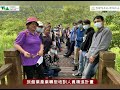 旅館業產業轉型培訓人員精進計畫