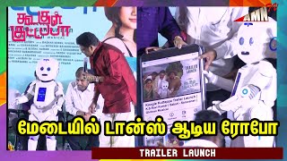 மேடையில் டான்ஸ் ஆடிய ரோபோ Koogle Kuttapa Trailer launch |Tharshan | Losliya | Sabari - Saravanan