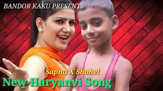 Sapna Choudhary X Shohel | Latest Haryanvi Song Dance Performance | Sapna Choudhary Latest Song 4K