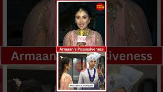 Yeh Rishta Kya Kehlata Hai: Armaan Gets Possesive After Seeing Abhira On A Video Call | SBB