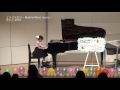 まき音楽教室～maki brilliant music～発表会 2016　20.小さなマーチ　Ｔちゃん（小2） ピアノ