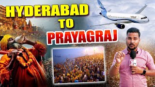 ప్రయాగ్‌రాజ్‌ మహా కుంభమేళా 2025 | Hyderabad To Prayagraj Maha Kumbh Mela 2025 | SumanTV Basara