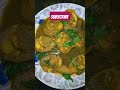 ନୂଆ ଷ୍ଟାଇଲ ରେ ଅଣ୍ଡା ତରକାରୀ ❣️🥳😍 food eggrecipe eggcurry yummy yummyfoods lovetocook ❤️