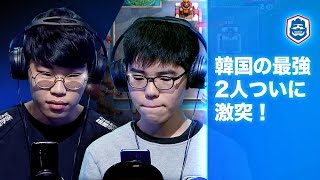 【クラロワリーグ】『X-bowマスター』vs『TNT』韓国最強の2選手がぶつかり合う！！【X-bow master vs TNT】