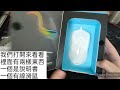 《電競滑鼠》 波軍 pojun j01 電競滑鼠 竟然只要299元！！dpi可達到4200 七種rgb燈光 開箱文