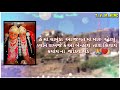 chamundamaa chamunda maa whatsapp status chamunda maa ringtone status jay chamunda mata