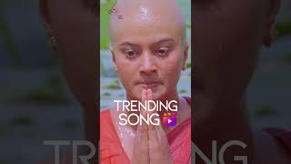 Kangal Neeya song is Trending | Divo Music