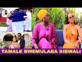 WUUNO OMUGOLE MUKYALA TAMALE JUNIOR OMUYIMBI BRIDGET MARS SIMUSANYUFU,ABAWALA ABAMU BAKISUSSA