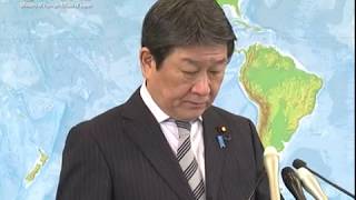 茂木外務大臣会見（令和元年12月10日）