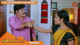 Pandavar Illam - Promo | 05 September 2022 | Sun TV Serial | Tamil Serial