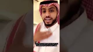 فحص شامل عند اقرب مركز صحي الرياض