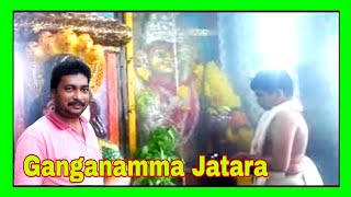 @PVR_TV || Ganganamma Jatara || Vijayawada Famous Jatara || PVR Tv Special videos