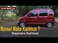 KELEBIHAN DAN KEKURANGAN SUZUKI KARIMUN KOTAK : JARANG RUSAK & HARGANYA STABIL | REVIEW MOBIL TUA