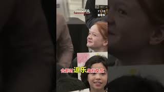 哈里王子说了什么，让身前小姑娘露出羞涩和惊喜的表情？What did Prince Harry say to the girl in front of her? Both are so lovely!