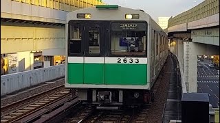 大阪メトロ中央線20系2633F各駅停車コスモスクエア駅行き弁天町駅到着(2022/12/28)