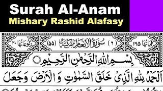 6 - Surah Al-Anam Full | Sheikh Mishary Rashid Al-Afasy With Arabic Text (HD)