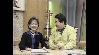 １９９８年３月９日月曜日