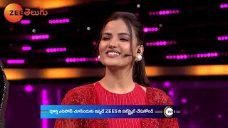 Sunday Dhamaka Raja Vs Rani - Highlights | Zee Telugu