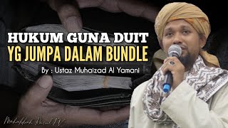 Bolehkah Guna Duit Yg Jumpa Dalam Bundle?