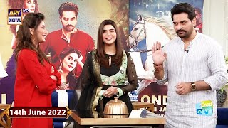 Good Morning Pakistan - 'London Nahi Jaunga' Cast Special - 14th June 2022 - ARY Digital