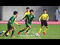 【箱崎－姪浜】平成３０年度福岡市中学校新人サッカー大会・準決勝