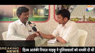 पर्यटन पर्व बिहार टूरिज्म को मिल रही तारीफ। Visitor to praise of Bihar tourism in Paryatan Parvan