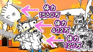 和尚のスケベな水墨画★3 対決 1300％超強化天使軍団　【にゃんこ大戦争】