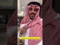 اقوى تصريح من غازي ابو النصر 🔥🐪| غازي الذيابي