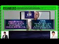 562ズバリ成功は遺伝で決まるのか［石原明の経営のヒント 最強‖開業‖ライフハック】