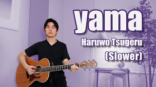 Download Lagu Haruwo Tsugeru cover Japanese Pop Music... MP3 Gratis