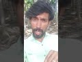 டேய் கால் நல்லா அமுத்து டி காலம் வந்திருக்கிறேன் உங்க அப்பா shorts shortvideo subscribe viral