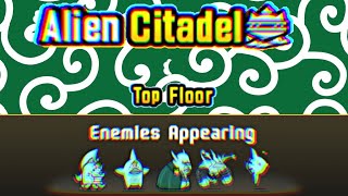 Alien Citadel • Top Floor first time clear! | The Battle Cats