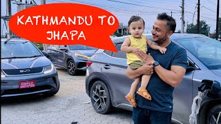 Kathmandu to jhapa with byd atto 3 | ktm to jhapa   | real review | jhandai bijog vako |