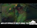 14.24 닐라 레드 풀캠 3분 24초 정글링 1강타 강의