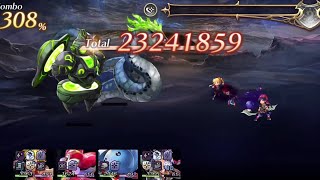 【アナデン】黒坊主＆巴蛇  ノーグラスタ 配布パ【Another Eden】