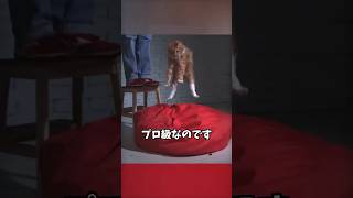 物理法則を無視する猫