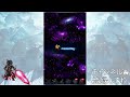 【ffbe】最新ユニットのスネフリンガ・リダルは引くべき！？【final fantasy brave exvius】