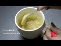 无糖无油的微波炉杯子蛋糕，办公室三分钟就能做好 microwave mug cake