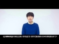 KYUHYUN 규현 releasing '광화문에서 (At Gwanghwamun)' Chinese version