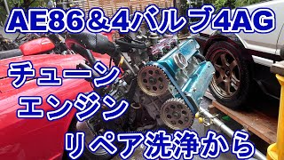 AE86パンダトレノ 4スロ4バルブ4AGエンジン復活開始篇　444